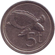 Монета 5 тойа, 1999 год, Папуа-Новая Гвинея. Свиноносая черепаха. Монета 5 тойа, 1999 год, Папуа-Новая Гвинея. Свиноносая черепаха.