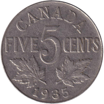 Монета 5 центов. 1935 год, Канада.