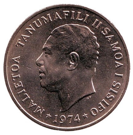 Монета 50 сене. 1974 год, Самоа. Банановое дерево.