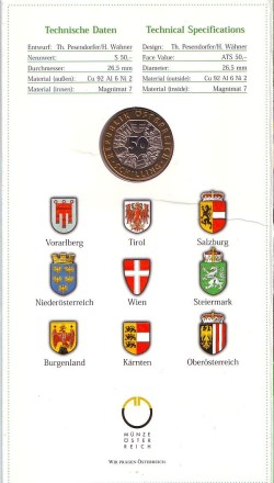 Монета 50 шиллингов. 1998 год, Австрия. 25 лет присуждению Нобелевской премии Конраду Лоренцу. В буклете. Монета 50 шиллингов. 1998 год, Австрия. 25 лет присуждению Нобелевской премии Конраду Лоренцу. В буклете.