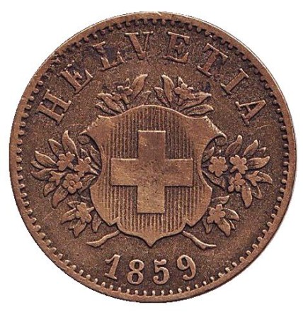 Монета 20 раппенов. 1859 год, Швейцария. Монета 20 раппенов. 1859 год, Швейцария.