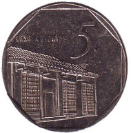 Монета 5 сентаво. 1998 год, Куба. Монета 5 сентаво. 1998 год, Куба.
