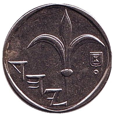 Монета 1 новый шекель. 2015 год, Израиль. Монета 1 новый шекель. 2015 год, Израиль.