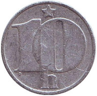 Монета 10 геллеров. 1976 год, Чехословакия. Монета 10 геллеров. 1976 год, Чехословакия.