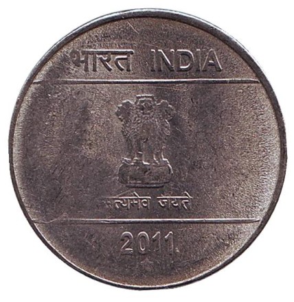 Монета 1 рупия. 2011 год, Индия. ("*" - Хайдарабад, старый тип) Монета 1 рупия. 2011 год, Индия. ("*" - Хайдарабад, старый тип)