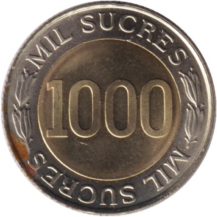 Монета 1000 сукре. 1997 год, Эквадор. 70-летие центрального банка. Эухенио Эспехо. Монета 1000 сукре. 1997 год, Эквадор. 70-летие центрального банка. Эухенио Эспехо.
