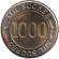 Монета 1000 сукре. 1997 год, Эквадор. 70-летие центрального банка. Эухенио Эспехо. Монета 1000 сукре. 1997 год, Эквадор. 70-летие центрального банка. Эухенио Эспехо.