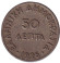 1926-1qc.jpg 1926-1qc.jpg