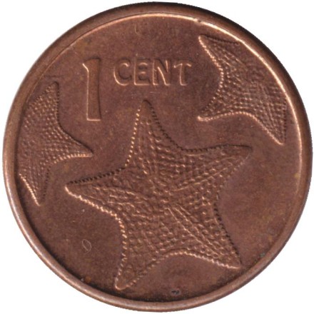 Монета 1 цент. 2015 год, Багамские острова. Морская звезда. Немагнитная.