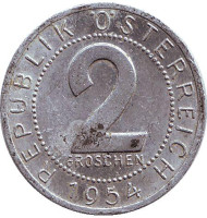 Монета 2 гроша. 1954 год, Австрия. Монета 2 гроша. 1954 год, Австрия.