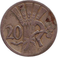 Монета 20 геллеров. 1927 год, Чехословакия. Монета 20 геллеров. 1927 год, Чехословакия.