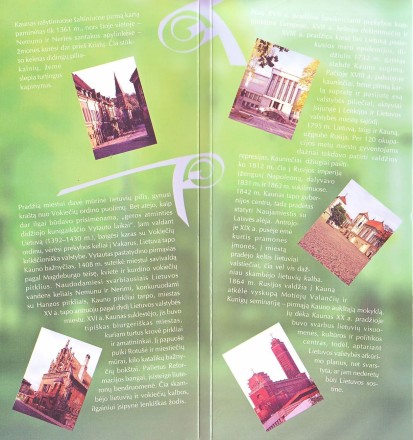 Монета 10 литов. 1999 год, Литва. (буклет) Каунас.