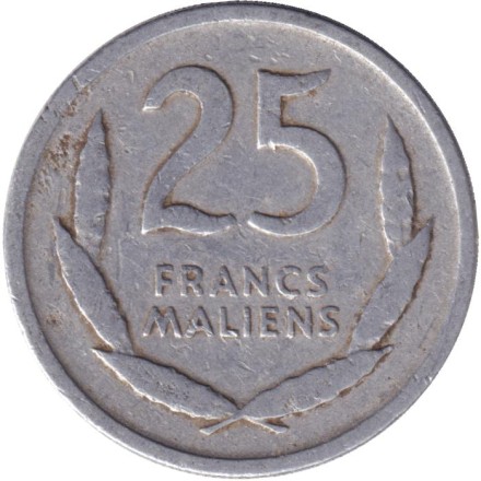 Монета 25 франков. 1961 год, Мали. Лев.