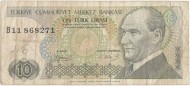 Банкнота 10 лир. 1979 год, Турция. Президент Кемаль Ататюрк. P-192(2). Банкнота 10 лир. 1979 год, Турция. Президент Кемаль Ататюрк. P-192(2).