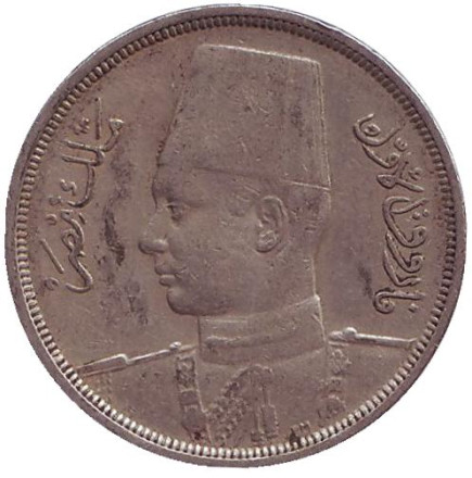 Монета 10 мильемов. 1941 год, Египет. Монета 10 мильемов. 1941 год, Египет.