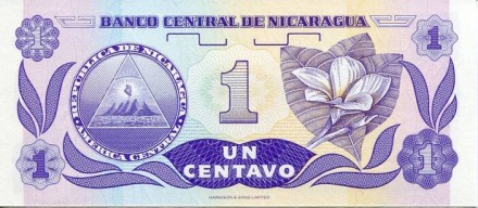 monetarus_1 sentavo_Nikaragua-2_enl17.jpg monetarus_1 sentavo_Nikaragua-2_enl17.jpg