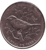 Монета 50 эскудо. 1994 год, Кабо-Верде. Воробей.