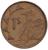 Монета 1 доллар. 1993 год, Намибия. Орёл-скоморох. Монета 1 доллар. 1993 год, Намибия. Орёл-скоморох.