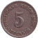 Монета 5 пфеннигов. 1909 год (D), Германская империя.