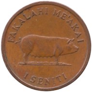 Монета 1 сенити. 1979 год, Тонга. Свинья. 