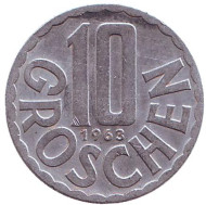 Монета 10 грошей. 1963 год, Австрия. Монета 10 грошей. 1963 год, Австрия.
