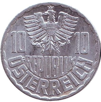 Монета 10 грошей. 1963 год, Австрия. Монета 10 грошей. 1963 год, Австрия.