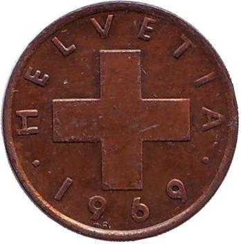 Монета 1 раппен. 1969 год, Швейцария. Из обращения.