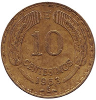 Монета 10 чентезимо. 1963 год, Чили. Кондор. Монета 10 чентезимо. 1963 год, Чили. Кондор.