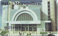 Электронная карта бакинского метрополитена. Азербайджан. (Вар. 5) Электронная карта бакинского метрополитена. Азербайджан. (Вар. 5)