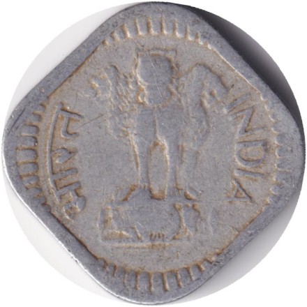 Монета 5 пайсов. 1973 год, Индия. ("*" - Хайдарабад).