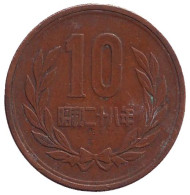 Монета 10 йен. 1953 год, Япония. Монета 10 йен. 1953 год, Япония.