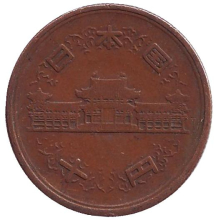 1953-12tp.jpg