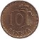 Монета 10 пенни. 1970 год, Финляндия.