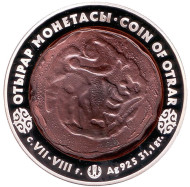 Монета Отрара. («Отырар монетасы»). Монета 500 тенге. 2007 год, Казахстан.