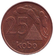 Монета 25 кобо. 1991 год, Нигерия. Арахис. Монета 25 кобо. 1991 год, Нигерия. Арахис.