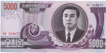 Банкнота 5000 вон. 2002 год, Северная Корея.