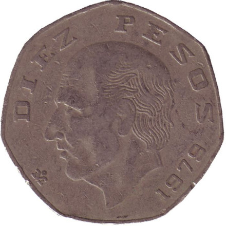 Монета 10 песо. 1979 год, Мексика. Мигель Идальго.