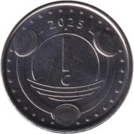 Монета 1 цент. 2025 год, Синт-Мартен.