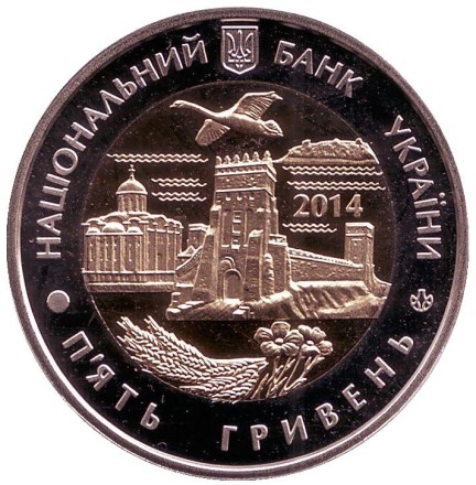 volinsk-2.jpg volinsk-2.jpg