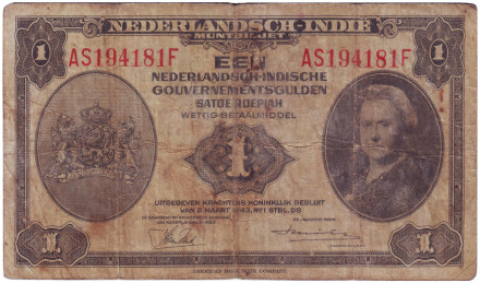 Банкнота 1 гульден. 1943 год, Нидерландская Индия.