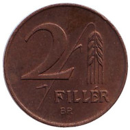 Монета 2 филлера. 1947 год, Венгрия. Монета 2 филлера. 1947 год, Венгрия.