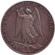 Монета 1 талер. 1871 год, Германия. Вюртемберг. Победный талер. Окончание франко-прусской войны. Монета 1 талер. 1871 год, Германия. Вюртемберг. Победный талер. Окончание франко-прусской войны.