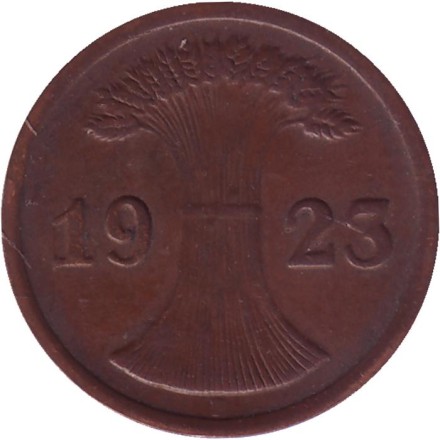 Монета 2 рентенпфеннига. 1923 год (F), Веймарская республика.