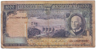 Банкнота 1000 эскудо. 1970 год, Ангола.
