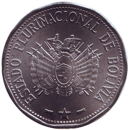 Монета 2 боливиано. 2017 год, Боливия. Боливийский полк "Колорадос". Монета 2 боливиано. 2017 год, Боливия. Боливийский полк "Колорадос".