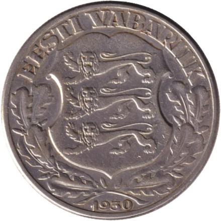 Монета 2 кроны, 1930 год, Эстония. Замок Тоомпеа (Toompea) в Таллине. Монета 2 кроны, 1930 год, Эстония. Замок Тоомпеа (Toompea) в Таллине.