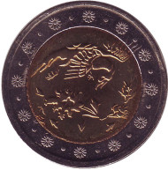 Монета 500 риалов. 2005 год, Иран. Птица. Монета 500 риалов. 2005 год, Иран. Птица.