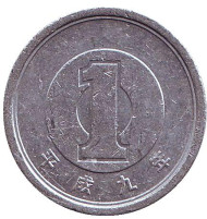 Монета 1 йена. 1997 год, Япония. Из обращения.