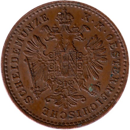 Монета 1 крейцер. 1881 год, Австро-Венгерская империя. Австрийский тип. Монета 1 крейцер. 1881 год, Австро-Венгерская империя. Австрийский тип.