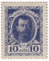 monetarus_Russia_Dengi-marki_10kopeek_1915_od1.jpg monetarus_Russia_Dengi-marki_10kopeek_1915_od1.jpg